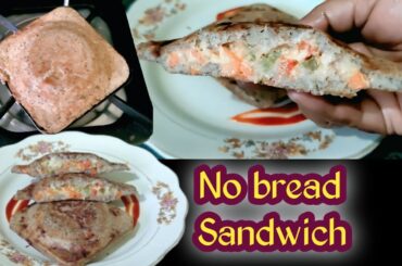 How To Make No Bread Sandwich//Healthy Snack, Breakfast Recipe//Surya's Food And Beauty