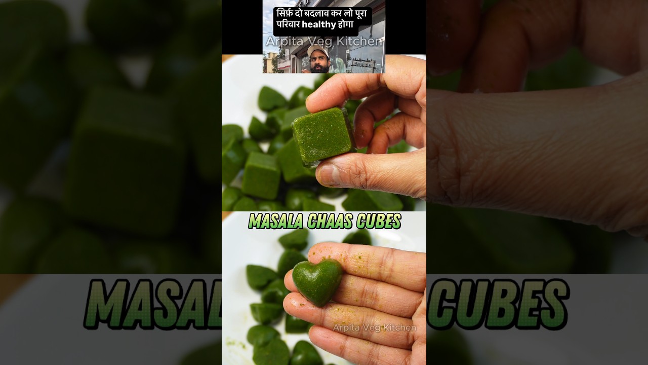 Masala Chaas Cubes | Healthy | Masala Chaas | #shorts #shortsfeed #healthy #summerrecipes Masala Chaas Cubes | Healthy | Masala Chaas | #shorts #shortsfeed #healthy #summerrecipes