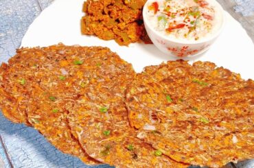 Gluten Free Lauki Ragi Breakfast For Weight Loss Thyroid Diabetic Friendly /Breakfast Recipes