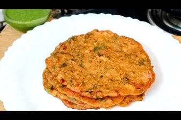 Easy Besan Chilla Recipe | Protein Rich Besan Chilla | Healthy & Quick Breakfast Recipes