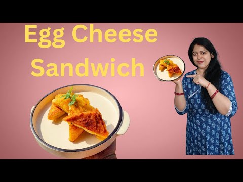 egg cheese sandwich l egg mayonnaise sandwich easy and quick breakfast recipe @chummybitess egg cheese sandwich l egg mayonnaise sandwich easy and quick breakfast recipe @chummybitess