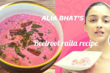 Beetroot Raita Recipe/ Alia Bhat’s Viral Beetroot Raita/ Healthy Salad Recipe/ weight loss Recipes