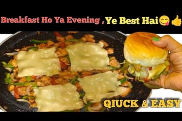 Quick And Easy Chicken Bun Sandwich Recipe | How To Make Healthy Evening Snacks At Home