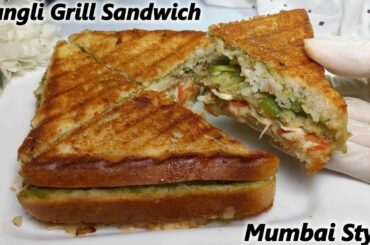 Jungli Sandwich Recipe Mumbai Style || Indian Street Food || Street Style Masala Sandwich #viral #4k
