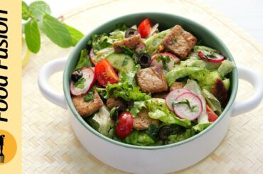 Lebanese Fattoush Salad Recipe by Food Fusion