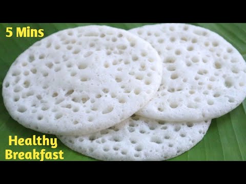 No Oil No Baking Soda Instant Breakfast Recipe | Healthy Dinner Recipe No Oil No Baking Soda Instant Breakfast Recipe | Healthy Dinner Recipe