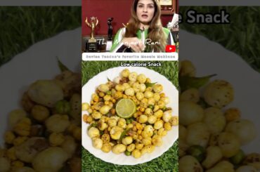 Ravina Tandon’s Favorite Masala Makhana Recipe || Low Calorie Snack #shorts #celebrity #snacksrecipe