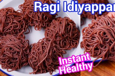 Healthy Ragi Idiyappam - Healthy Breakfast | No Maida, No Guilt! Try This Super Healthy Idiyappam