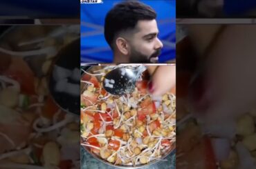 Virat Kohli's favourite Super food Salad| Salad Recipe #viratkohli #shorts #salad