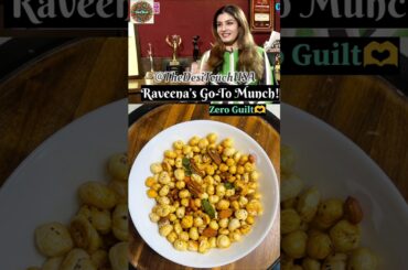 Raveena Tandon's Favorite Healthy Snack|Masala Makhana Recipe forWeight Loss#shorts #shortsfeed