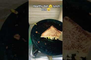 healthy diet || lunch box ready #ytshorts #healthyfood #sandwichrecipe #brownbreadrecipe #minishorts