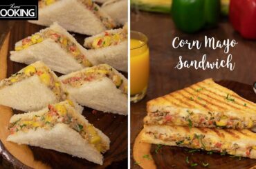 Corn Mayo Sandwich | Corn Cheese Sandwich | Bread Recipe | Sandwich Recipe | Kids @HomeCookingShow