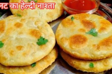 Quick & Healthy Breakfast Recipes (that ACTUALLY taste good)