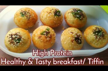 kids Healthy tiffin morning breakfast/snacks recipe/Healthy snacks for kids/Healthy snacks Recipe