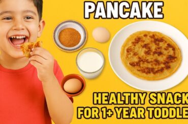 Atta, Egg & Milk Pancake for Kids |Healthy Snacks | Healthy Breakfast for kids #kids