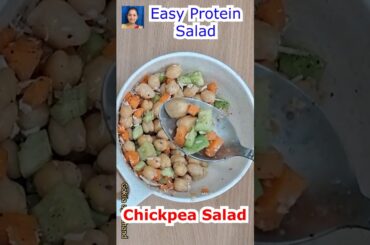 Easy Protein Salad | Chickpea Salad Recipe | #shorts | #Salad | #dinnersalad | #saladforweightloss