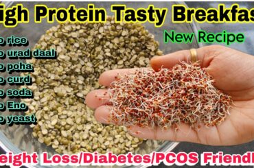 High Protein Ragi and Moong Dal makes Such a Super Healthy Breakfast Recipe /Super Healthy Breakfast