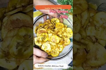 Crispy Raw Banana Chips | Easy Homemade Snack Recipe #recipe #trending #food #shorts #viralvideo