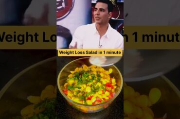 Akshay Kumar's favourite healthy salad #AkshayKumar #salad #weightlosssalad #healthysalad #ytshorts