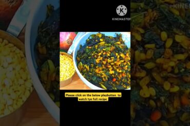 Ponnaganti Aaku koora / Medicinal plant / healthy recipe #shorts #youtubeshort