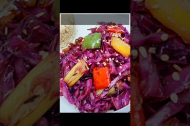 Weightloss Recipe 9/21, Stir Fry Red Cabbage | Healthy Salad Recipe #recipe #salad #food #ytshorts