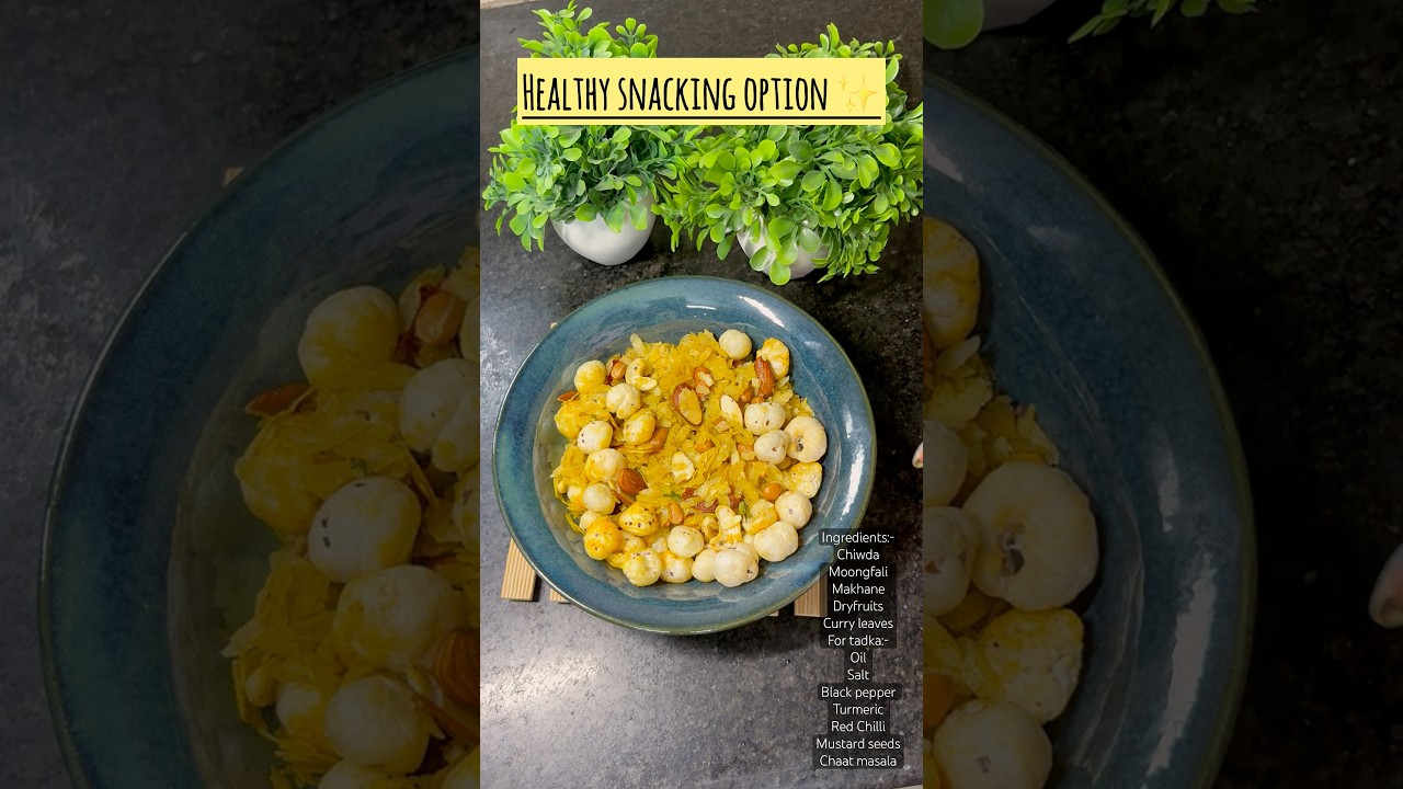 Healthy homemade namkeen || dryfruits namkeen #ytshorts #recipe #easyrecipe #food Healthy homemade namkeen || dryfruits namkeen #ytshorts #recipe #easyrecipe #food