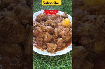 #lunch #namikakitchen #shorts #recipe #cooking #food