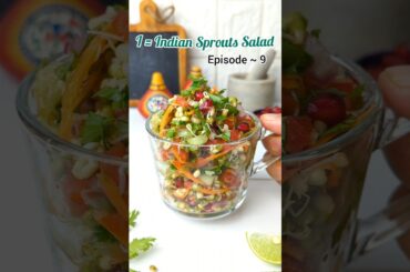Indian Sprouts Salad with my chatpata twist #saladrecipe