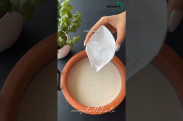 Chaas (Butermilk)  #digestivehealth #nutrition #food