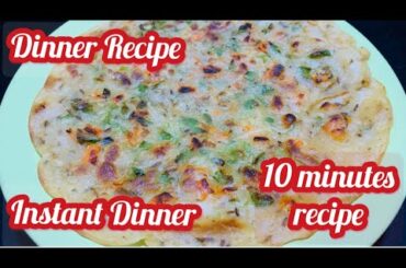 Instant Dinner recipes Indian Just 10 minutes | Dinner recipes Indian vegetarian | Dinner recipes