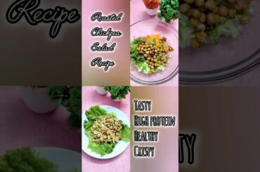 salad recipe #shortsfeed #shorts #food #recipe #salad