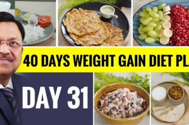 Gain Weight FAST with SAAOL 40-Day ZERO OIL Diet Plan! | #day31 | SAAOL Zero Oil Cooking
