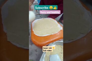 jawari roti #jonnaroti #healthy food#ytshorts #shorts