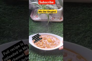 #breakfast #ghughni #healthy #ytshorts #shorts #namikakitchen #recipe #cooking #food #easyrecipe