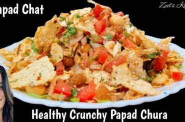 Super Tasty Papad Salad || Papad Chura For Diet || Healthy Papad Salad Recipe || Zeel's Kitchen.....