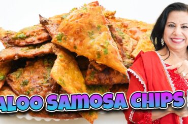 Aloo Samosa Chips Woh Bhi Leftover Roti Se Great Snack Idea and Recipe in Urdu HIndi - RKK