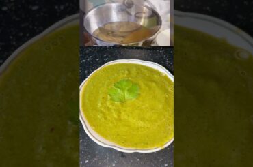 Putina Chutney #chutney #food #recipe #cooking #france #easyrecipe #healthy #chutneyrecipe