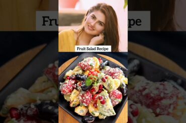 Hiba Bukhari's Favourite Fruit Salad Recipe #shorts #trending #viralvideo #recipe #fruitsalad #food