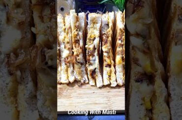 Mushroom Sandwich Recipes ek Naye Andaz maine #shorts #healthyfood #mushroom #mushroomsandwich #food