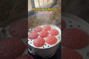 Healthy Breakfast #idlydosabatter  #idly #cooking #breakfast #southindian #tamil #indianfood #food