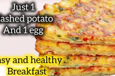 Just 1 potato and 1 egg healthy breakfast recipe |10 minutes breakfast recipe | Food logic