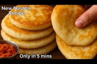 Breakfast Ideas For Kids (Healthy & Easy)