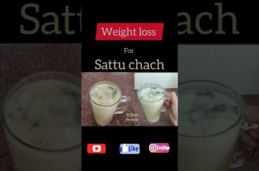 weight loss Sath Chach Ultimate Summer Drink S #i@reenakher1526#indianzayka5#ytshortsreel #healthy