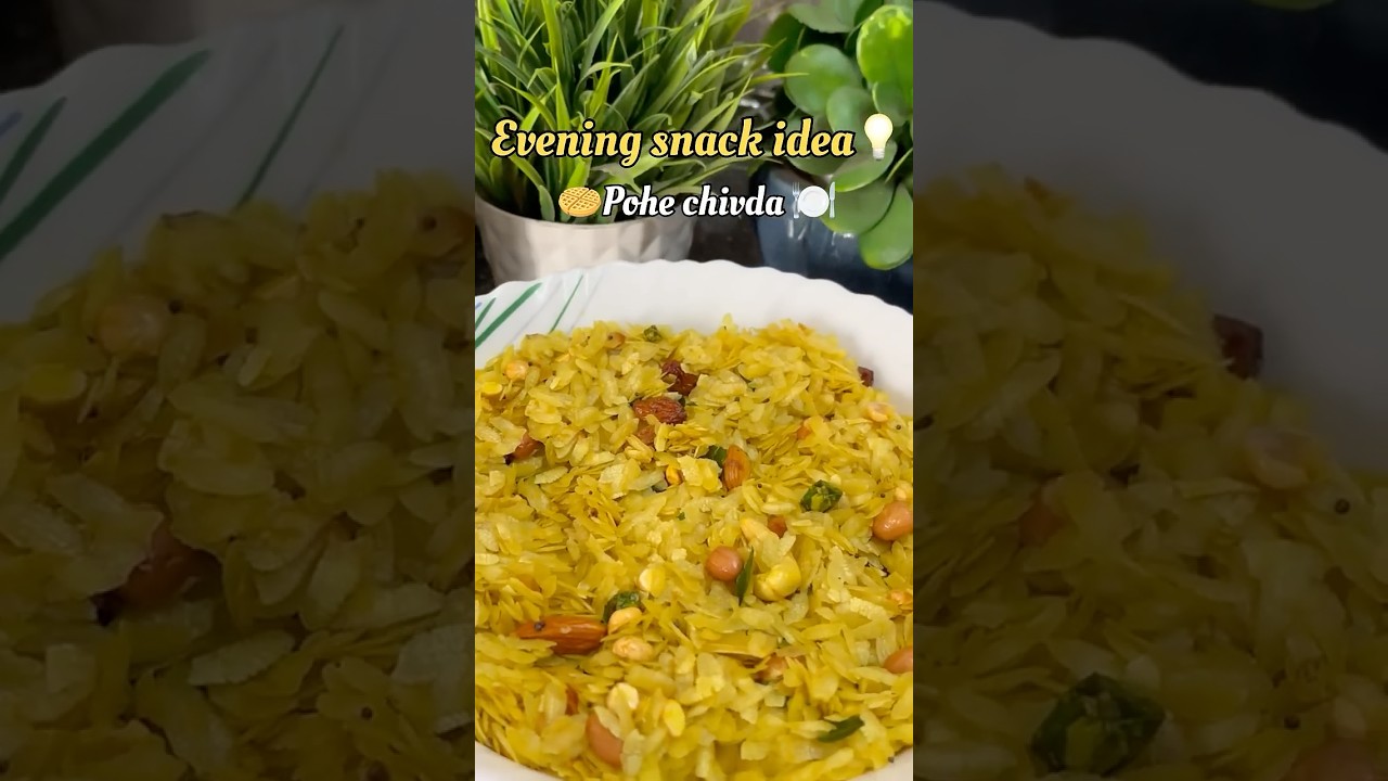 Evening snack ideas #song #bollywood #music #hindisong #recipe #foodie #food #cooking #poherecipe Evening snack ideas #song #bollywood #music #hindisong #recipe #foodie #food #cooking #poherecipe