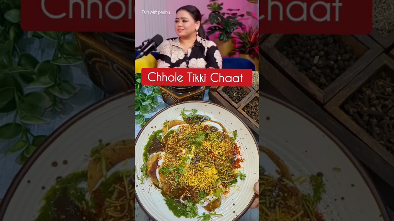 Chhole Tikki Chaat Recipe | Healthy Street Chaat Recipe #youtubeshorts #viral #short #bhartisingh Chhole Tikki Chaat Recipe | Healthy Street Chaat Recipe #youtubeshorts #viral #short #bhartisingh