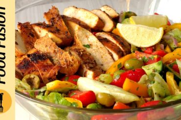 Mediterranean Chicken Salad Recipe by Food Fusion
