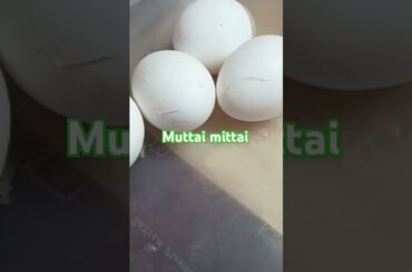 muttaimittai #food #cooking #foodie #eggrecipes #homemade #easyrecipe # muttai mittai