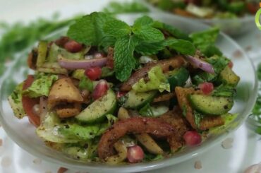 Fattoush Salad Recipe| Best Lebanese Salad| Healthy Recipe| Telicious
