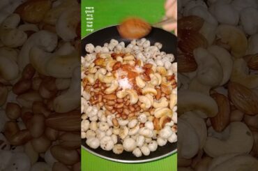 healthy snacks recipe | dry fruits Namkeen  #youtubeshorts #shortsvideo #shorts