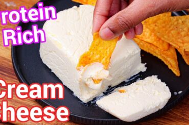 Make Cream Cheese at Home in Minutes! Delicious Dip Recipe | DIY Cream Cheese Healthy Snack Idea